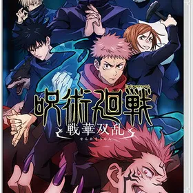 呪術廻戦 戦華双乱 Switch 新品¥4,400 中古¥3,700 | 新品・中古の 