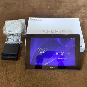 エクスペリア(Xperia)のxperiaタブレットSO-05F(タブレット)