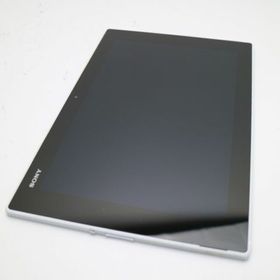 エクスペリア(Xperia)のau SOT21 Xperia(TM) Z2 Tablet ホワイト M555(タブレット)