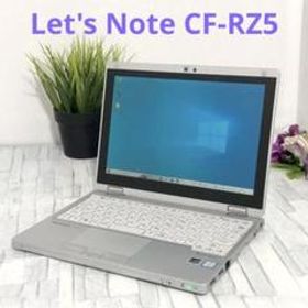 レッツノート CF-RZ5 Core m3-6Y30/SSD128B/4GB