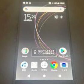 Xperia XZs 新品 20,000円 中古 2,999円 | ネット最安値の価格比較