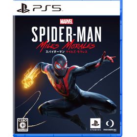 【PS5】Marvel's Spider-Man: Miles Morales 通常版Ultimate Edition