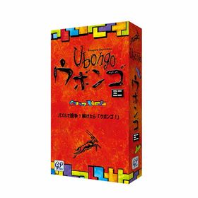 ジーピー【ボードゲーム】ウボンゴ ミニ 完全日本語版 H-4543471002884【ルールを簡略化したバージョン】
