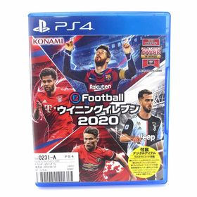 ウイイレ2020(eFootball ウイニングイレブン 2020) PS4 新品 4,710円 ...