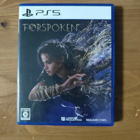 Forspoken（フォースポークン）(家庭用ゲームソフト)