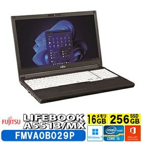 富士通 fujitsu LIFEBOOK A5512/KX FMVA0B029P Windowsノート 15.6型 Windows 10 Pro オフィス付 Core i5 16GB (FMVA0B029P)
