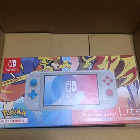 ニンテンドースイッチ(Nintendo Switch)のNintendo Switch Lite 本体 ザシアン・ザマゼンタ(家庭用ゲーム機本体)