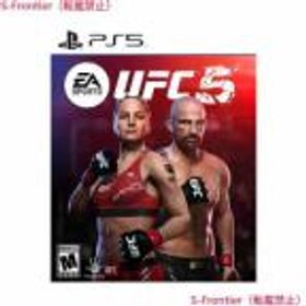 EA Sports UFC 5 (輸入版:北米) - PS5