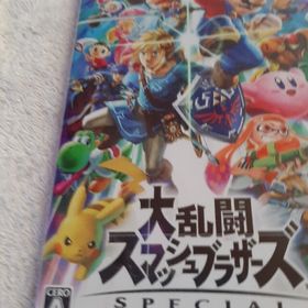 大乱闘スマッシュブラザーズ SPECIAL Switch(家庭用ゲームソフト)
