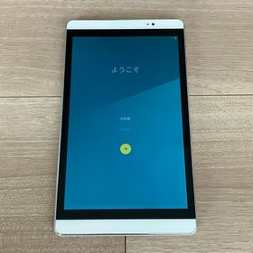 docomo dtab Compact d-02H（中古・初期化済み）(タブレット)