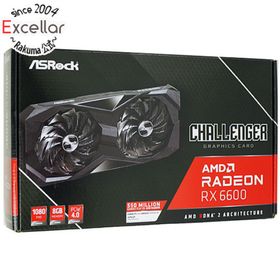 ASRock製グラボ Radeon RX 6600 Challenger D 8GB PCIExp 8GB 元箱あり(PCパーツ)