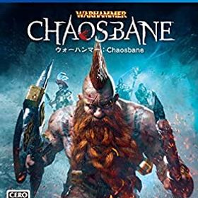 【中古】ウォーハンマー:Chaosbane - PS4