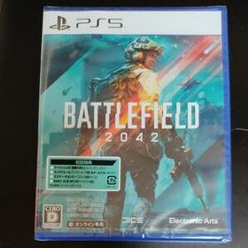 【PS5】 Battlefield 2042 新品未開封