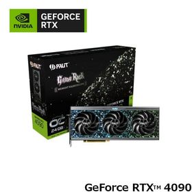 Palit(パリット) GeForce RTX 4090 GameRock OC 24GB / NED4090S19SB-1020G / グラフィックボード