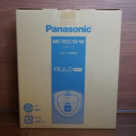 パナソニック(Panasonic)の新品未開封◇RULO mini◇MC-RSC10◇ロボット掃除機◇パナソニック(掃除機)