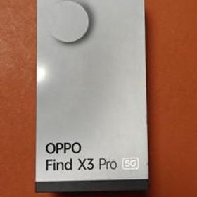 OPPO FIND X3 pro sim free 265GB