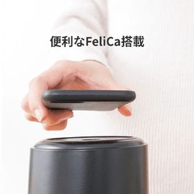 ラクテン(Rakuten)の即完売した人気の品【ほぼ新品】楽天ハンド 本体 ブラック(スマートフォン本体)