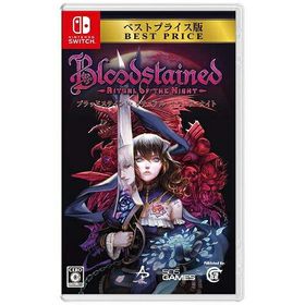 Bloodstained: Ritual of the Night ベストプライス版[Nintendo Switch] / ゲーム