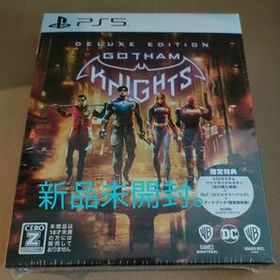 PS5 ゴッサム・ナイツ Gotham Knights Deluxe Edition 新品未開封