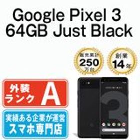【中古】 Google Pixel3 64GB Just Black gp364gbk8mtm