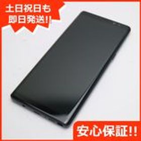 安心保証 超美品 SC-01K Galaxy Note8 ブラック 本体 白ロム