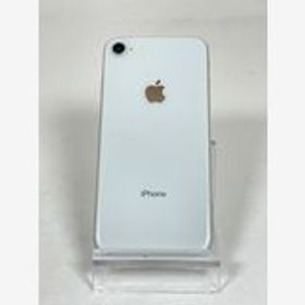 iPhone 8 中古 7,999円 | ネット最安値の価格比較 プライスランク