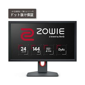 BenQ｜ベンキュー ゲーミングモニター ZOWIE for e-Sports ダークグレー XL2411K-JP [24型 /フルHD(1920×1080) /ワイド]