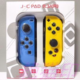 ニンテンドースイッチ(Nintendo Switch)の【新品】ジョイコン Joy-Con ブルー イエロー カスタム(家庭用ゲーム機本体)