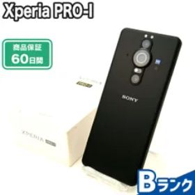 Xperia PRO-I フロストブラック SIMフリー Bランク