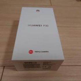 HUAWEI P30 ブリージングクリスタル 128GB 付属品完備