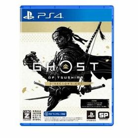 Ghost of Tsushima Director's Cut PS4 新品 3,315円 | ネット最安値の ...