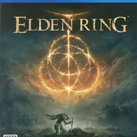 エルデンリング(ELDEN RING) PS4 新品 7,373円 中古 4,950円 | ネット ...