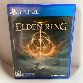 PS4 エルデンリング フロムソフトウェア 通常版 ELDEN RING 中古