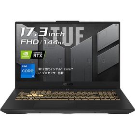 17.3インチ フルHD 144Hz Core i7 12700H メモリ 16GB SSD 512GB GeForce RTX 3060 Windows11 ASUS ( エイスース ) TUF Gaming F17 ( FX707ZM-I7R3060 ) ノートパソコン ノートPC パソコン ゲーミング テンキー付き