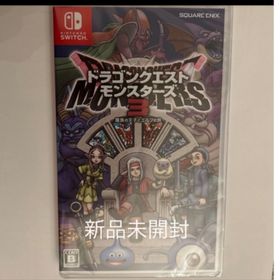 スクウェアエニックス(SQUARE ENIX)のドラゴンクエストモンスターズ3 魔法の王子とエルフの旅(家庭用ゲームソフト)