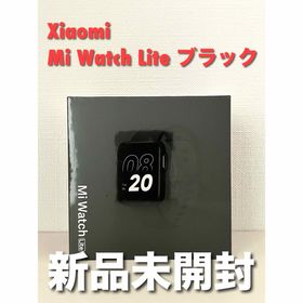 シャオミ(Xiaomi)の新品未開封 Xiaomi Mi Watch Lite ブラック スマートウォッチ(その他)