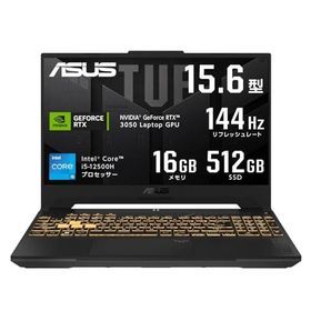 ASUS ゲーミングノートPC TUF Gaming F15 15.6インチ GeForce RTX 3050 Core i5-