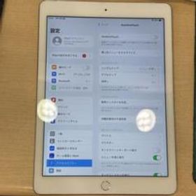 iPad Air 2 SIMフリー 新品 220,429円 中古 13,000円 | ネット最安値の