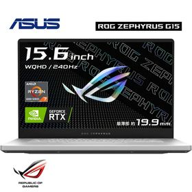 ASUS GA503RM-R76R3060EW ROG Zephyrus G15 GA503RM ゲーミングノート PC AMD Ryzen 7 6800HS 16GB 512GB RTX 3060 15.6型 WQHD 240Hz ムーンライトホワイト エイスース (10)