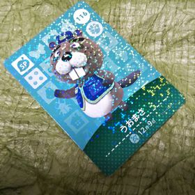 A415『どうぶつの森ａｍｉｉｂｏカード第２弾 ＳＰ １１６ うおまさ』(シングルカード)