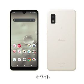 【完売です】AQUOS Wish2 ホワイト SH-51C docomoモデル(スマートフォン本体)