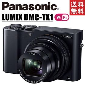 パナソニック Panasonic DMC-TX1 Wi-Fi搭載 コンパクトデジタルカメラ