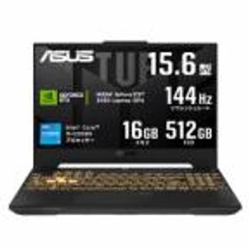 ASUS ゲーミングノートPC TUF Gaming F15 15.6インチ GeForce RTX 3050 Core i5-12500H メモリ16GB SSD512GB リフレッシュレート144Hz RG