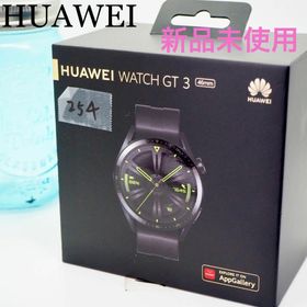 ファーウェイ(HUAWEI)の254【新品】HUAWEI WATCH GT 3 46mm スマートウォッチ(腕時計(デジタル))