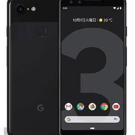 【整備済み品】Google Pixel 3 G013B 64GB Just Black SIMフリー