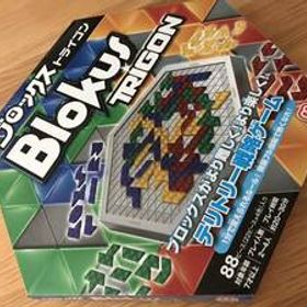 【中古】ブロックス トライゴン 知育ゲーム ボードゲーム クリアピース【-１ピース】