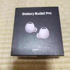 SAMSUNG サムスン Galaxy Buds2 Pro イヤホン 新品
