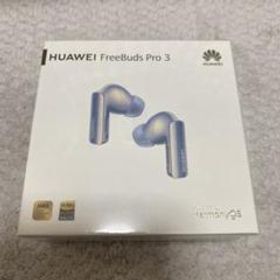 HUAWEI FreeBuds Pro 3 中国版