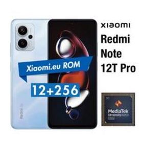 【未使用】Redmi Note 12T Pro 12/256 ブルー