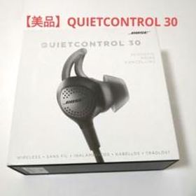 【美品】QUIETCONTROL 30 クワイエットコントロール